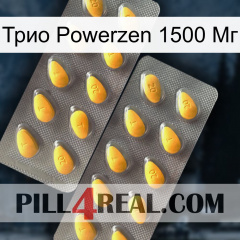 Трио Powerzen 1500 Мг cialis2